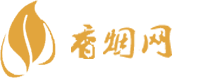 进口香烟怎么购买
